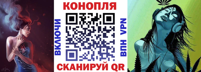 Где найти наркотики Нижнеудинск COCAIN  Метадон  APVP  ГАШ  Меф мяу мяу 