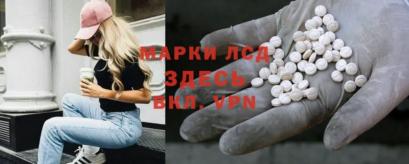 Как найти наркотики Нижнеудинск ГАШ  Cocaine  Меф мяу мяу  Каннабис 