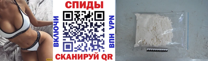АМФЕТАМИН 98%  Нижнеудинск 