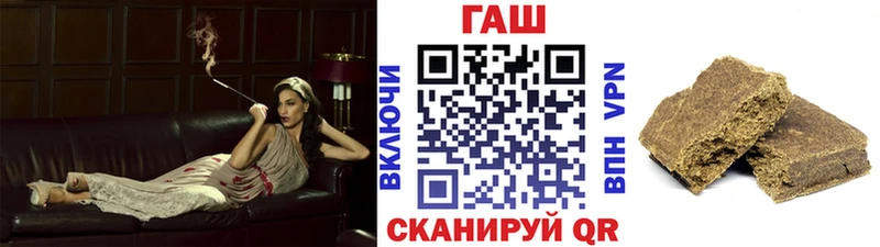 Гашиш VHQ  это Telegram  Нижнеудинск 