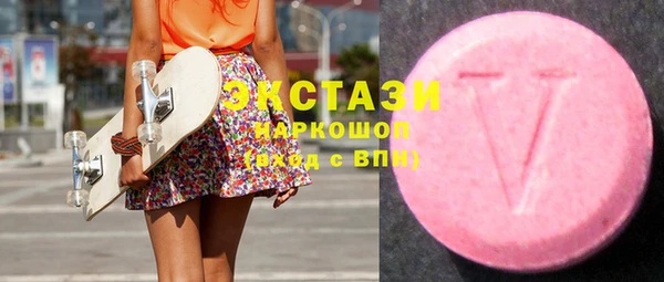MESCALINE Пересвет