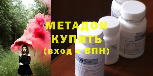 каннабис Остров