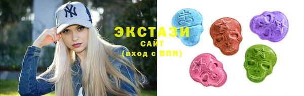 амфетамин Покров