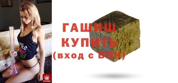 каннабис Остров