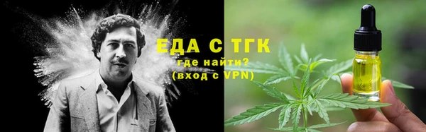 МДМА Переславль-Залесский