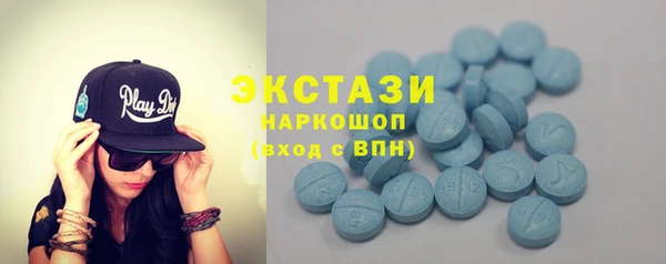 альфа пвп Краснотурьинск
