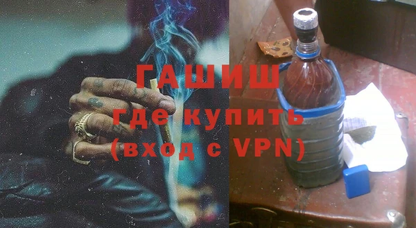 apvp Дмитриев