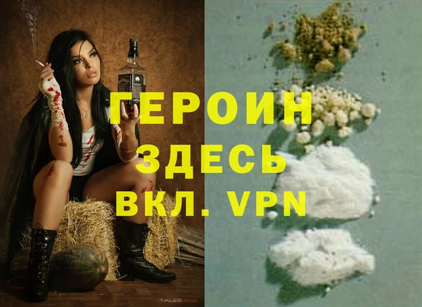 MESCALINE Пересвет