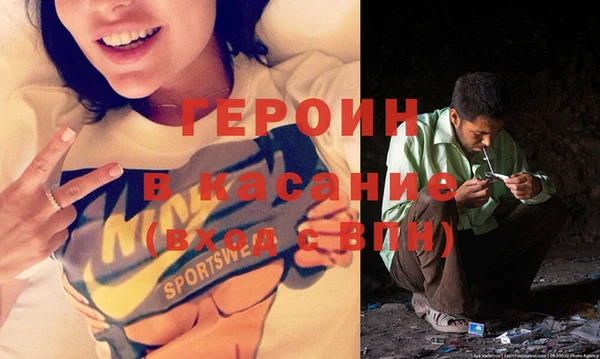 МДМА Переславль-Залесский
