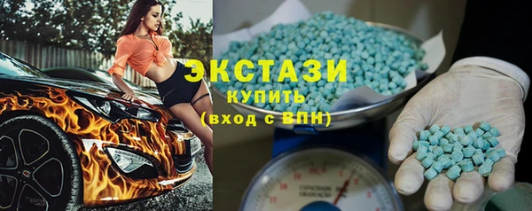 соль курить ск Пестово
