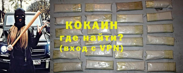 дмт Покровск