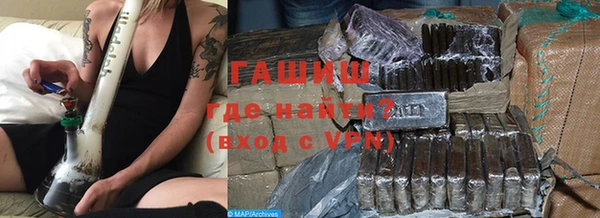 MESCALINE Пересвет