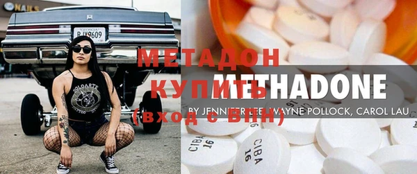 скорость mdpv Иннополис