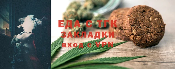 МДМА Переславль-Залесский