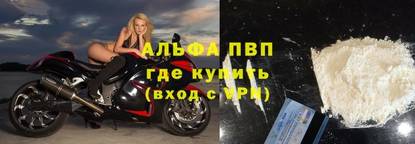 MESCALINE Пересвет