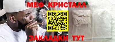 apvp Абакан