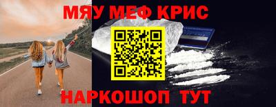 apvp Абакан