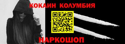 apvp Абакан