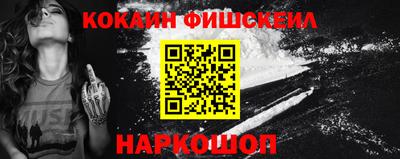 apvp Абакан
