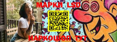 apvp Абакан