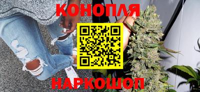 прущий лед Азнакаево