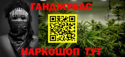 apvp Абакан