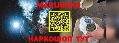 apvp Абакан