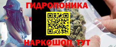 прущий лед Азнакаево