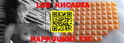 apvp Абакан