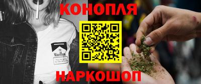 apvp Абакан