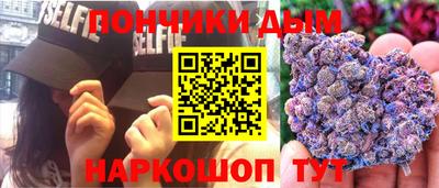 прущий лед Азнакаево