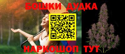 прущий лед Азнакаево