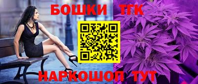 apvp Абакан
