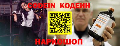 apvp Абакан
