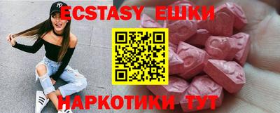 мяу мяу мука Азнакаево