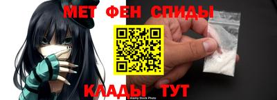 прущий лед Азнакаево