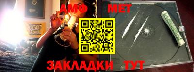 apvp Абакан