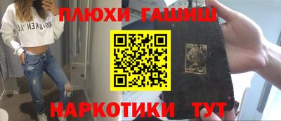 прущий лед Азнакаево