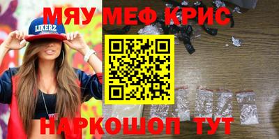 apvp Абакан