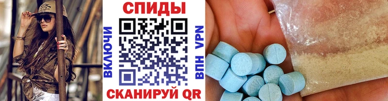 omg зеркало  Нижнеудинск  Первитин винт 